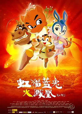 蜜臀久久99精品久久久久久9